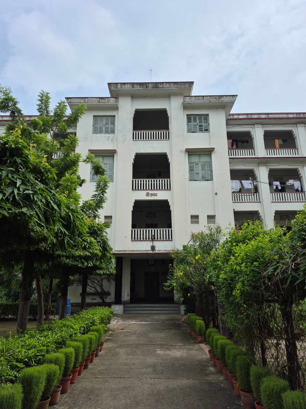 Library Image